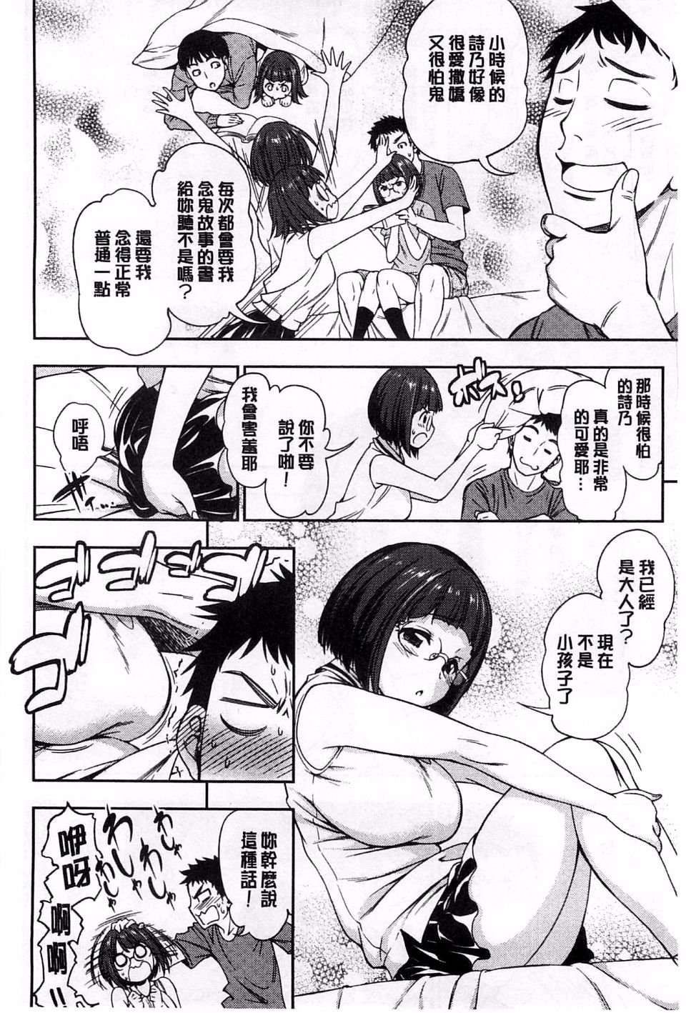 049