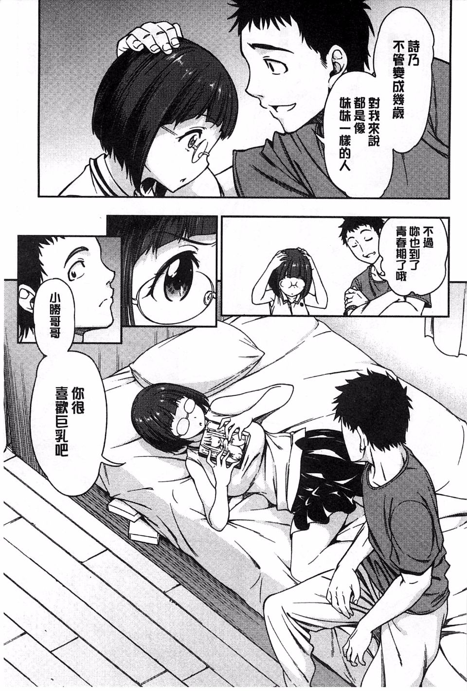 050
