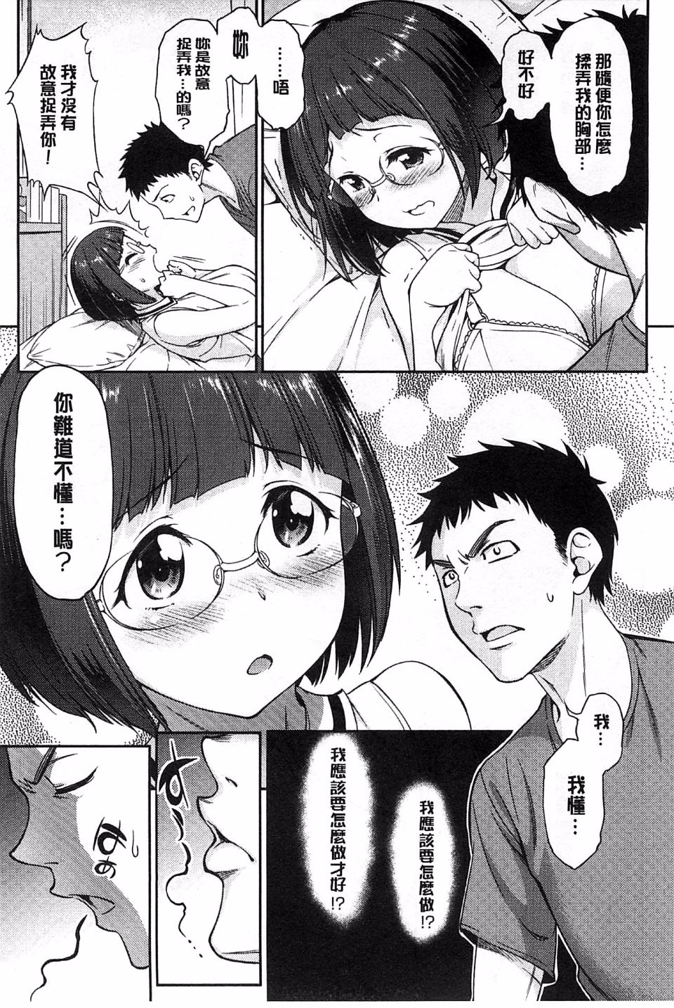 052