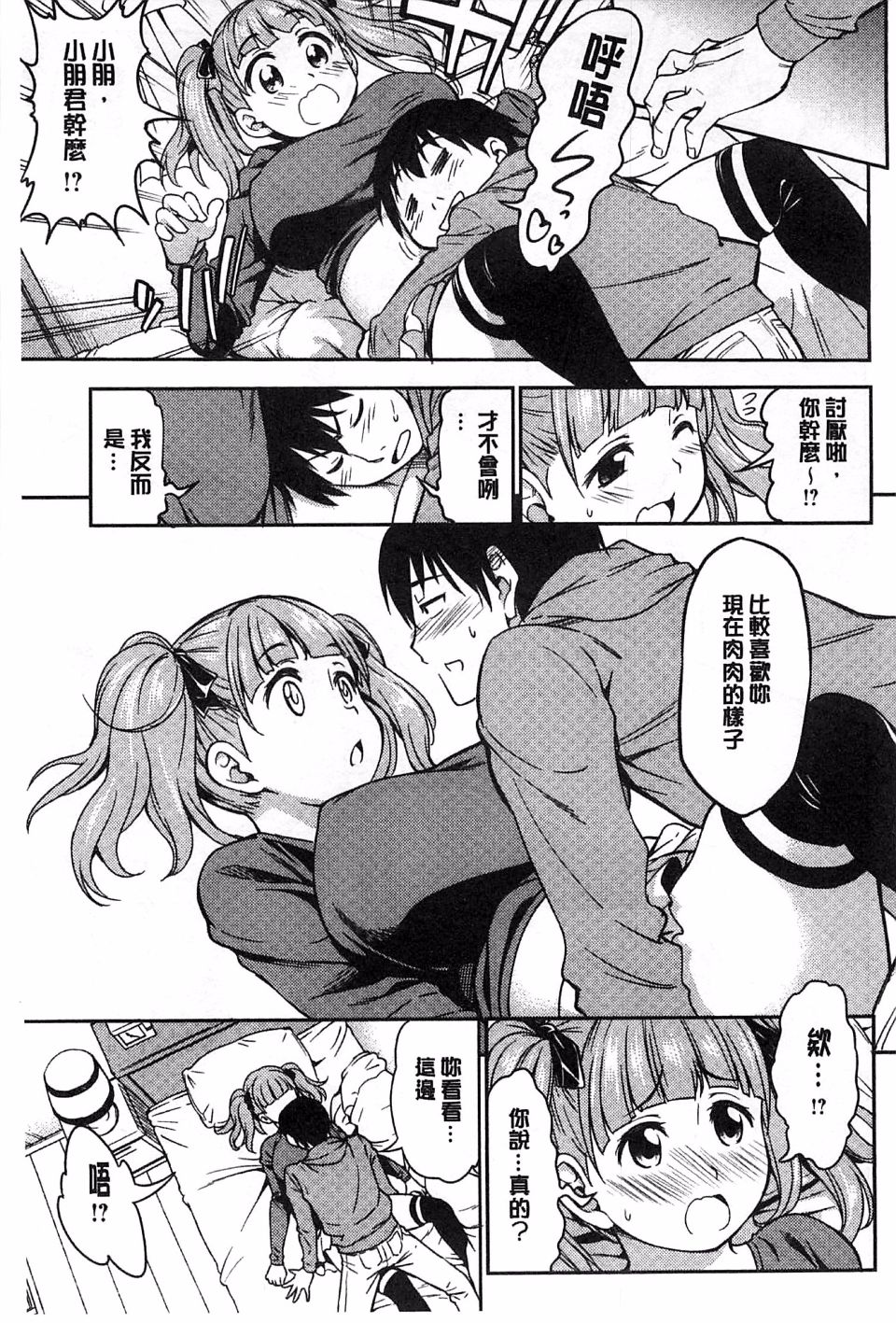 118