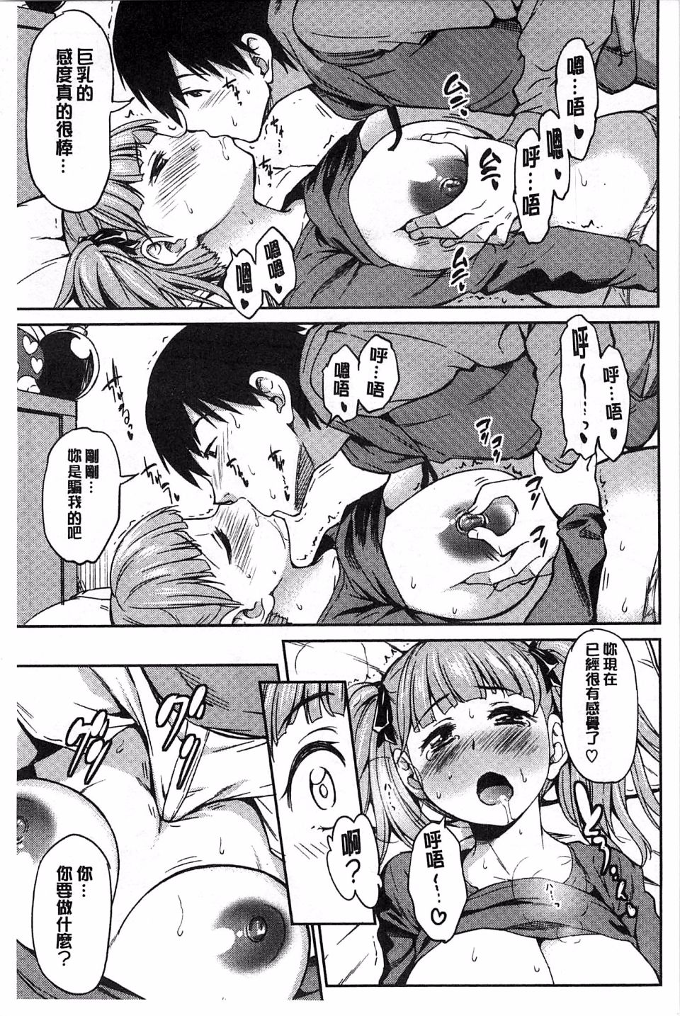 122