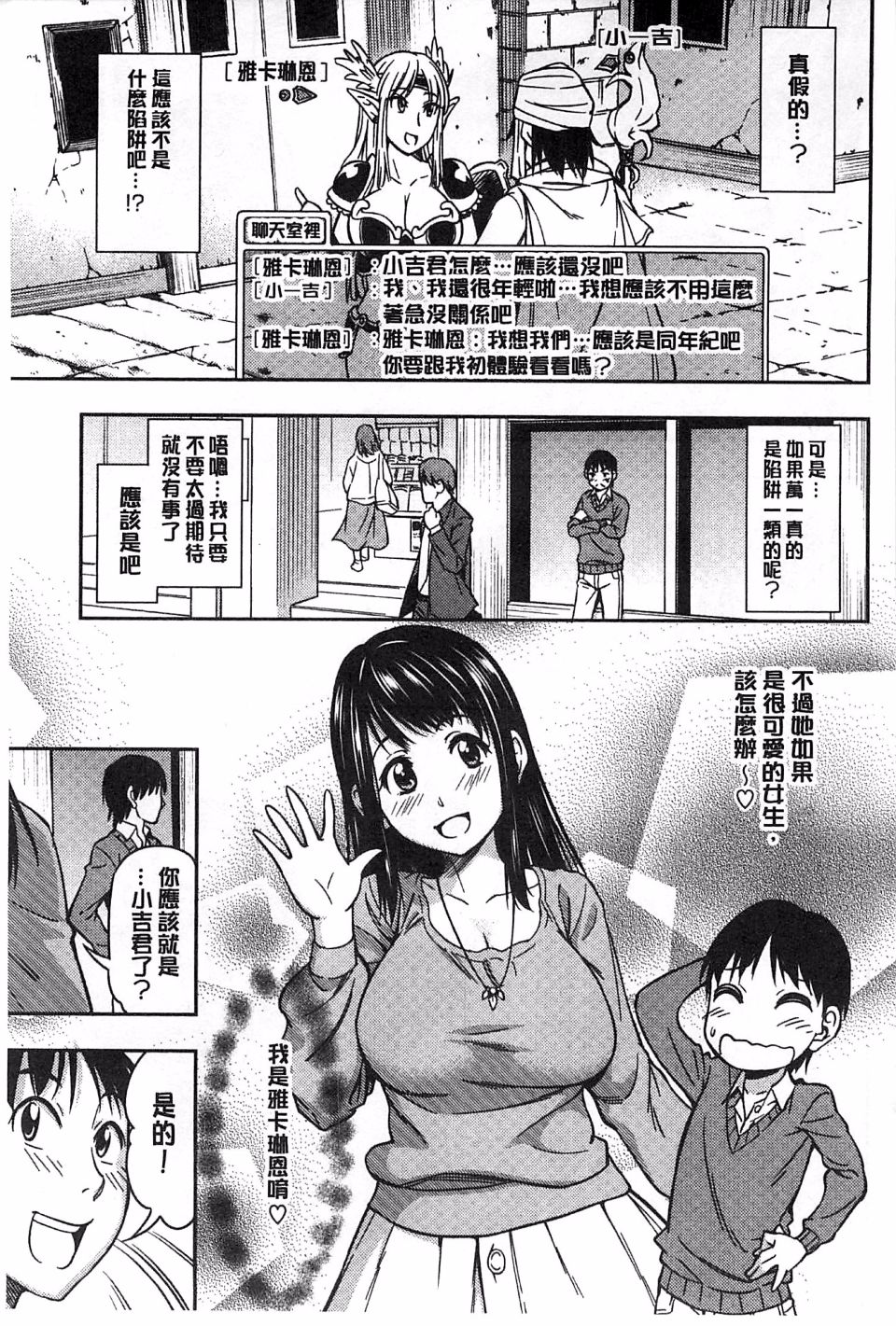 134