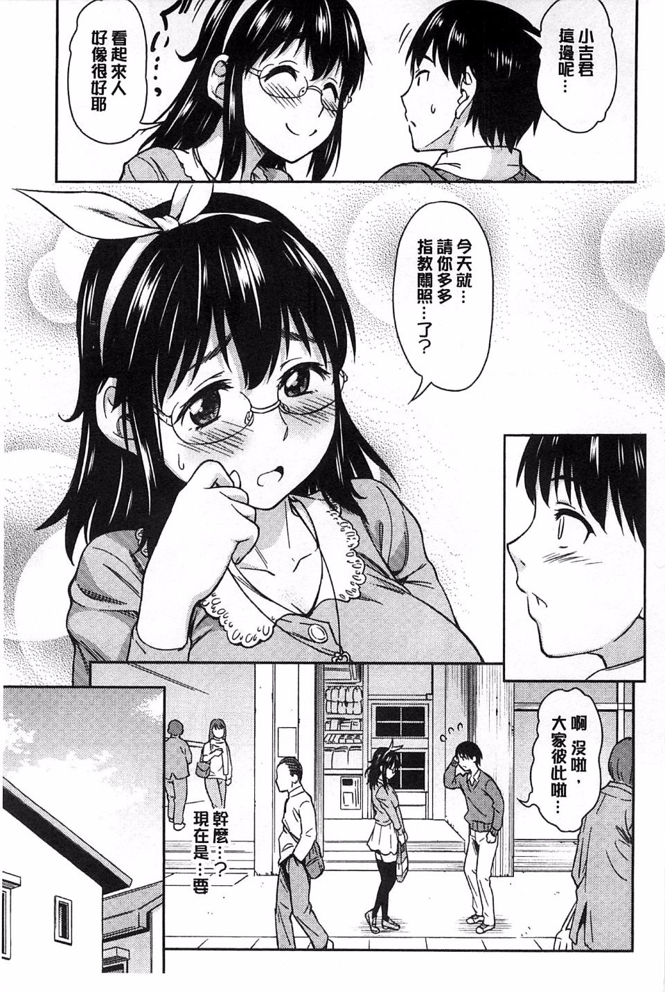 136