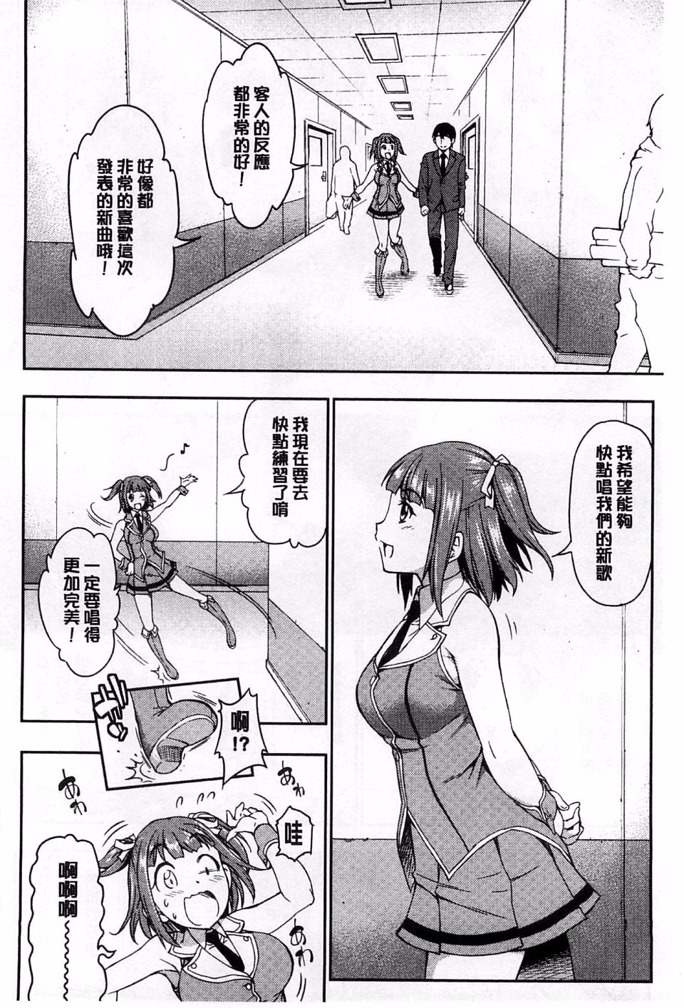 157