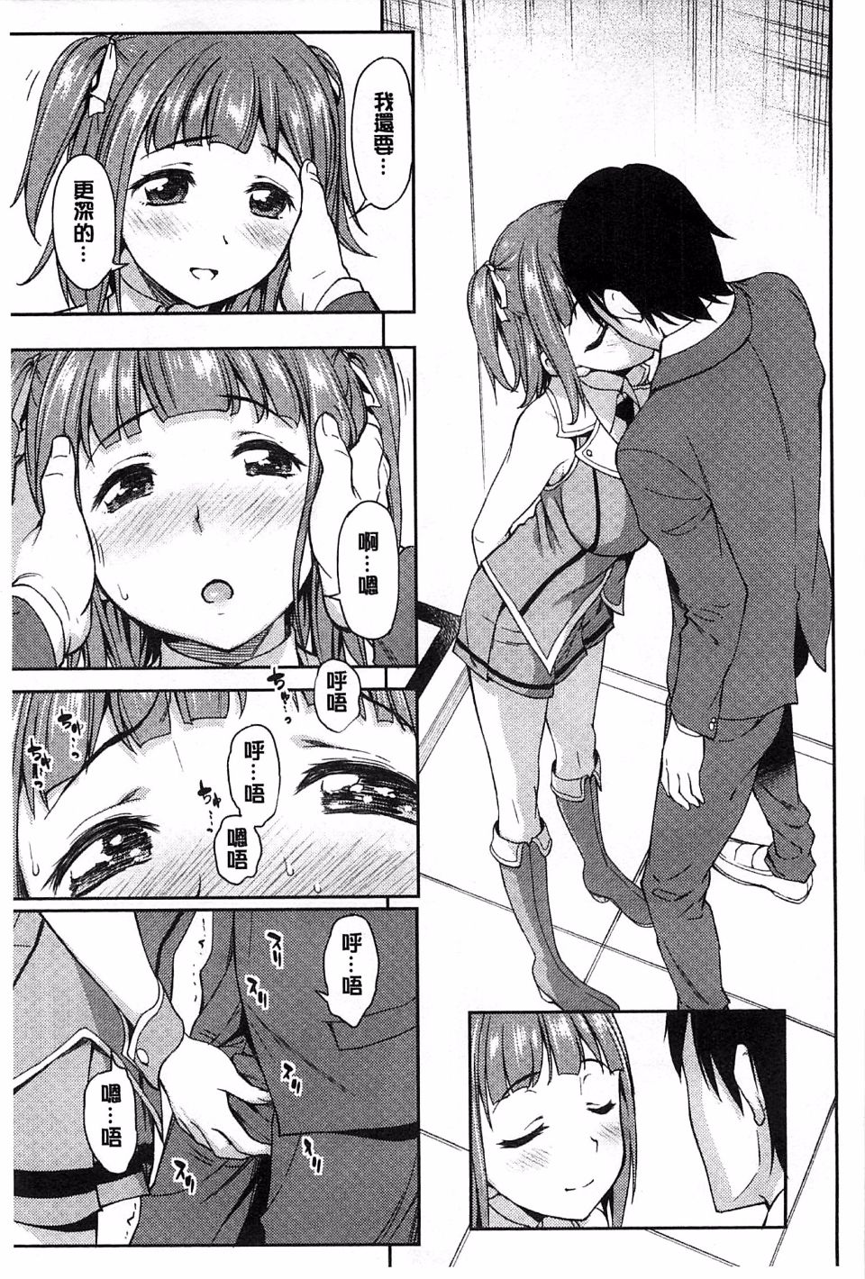 160