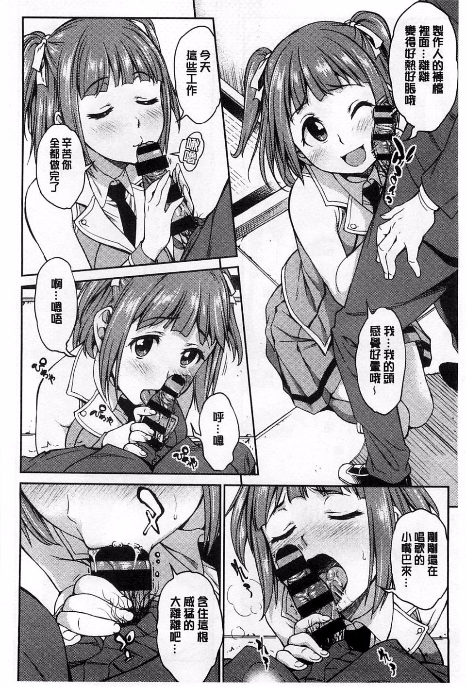 161