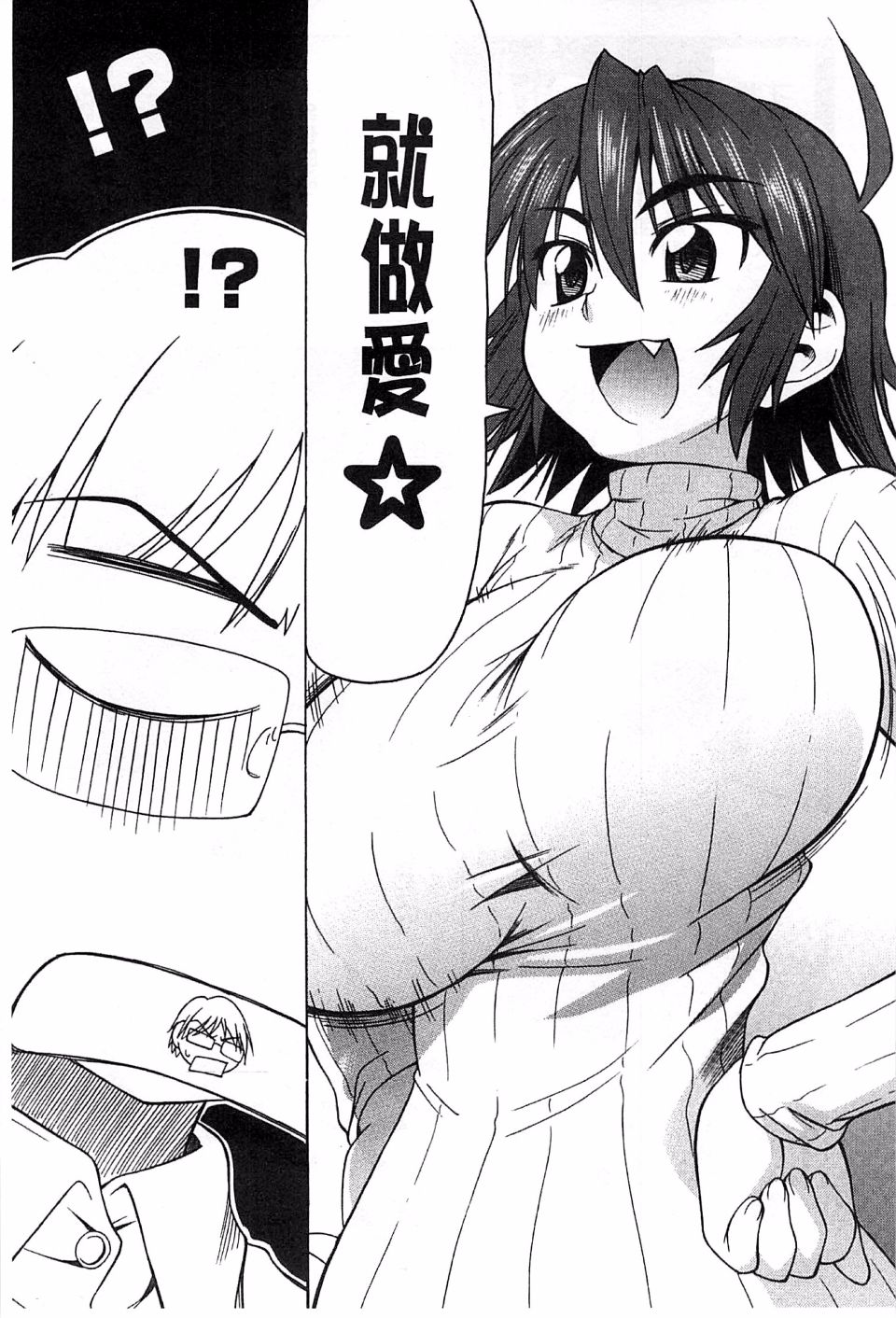 182