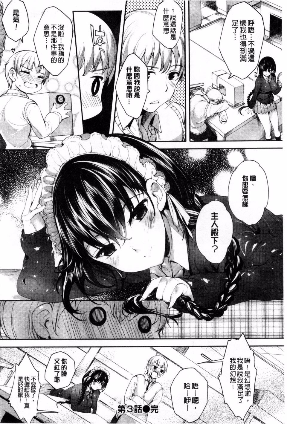 073