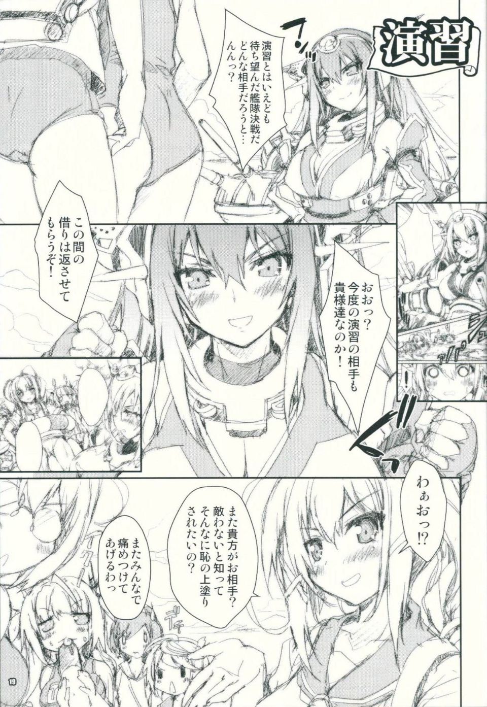 018