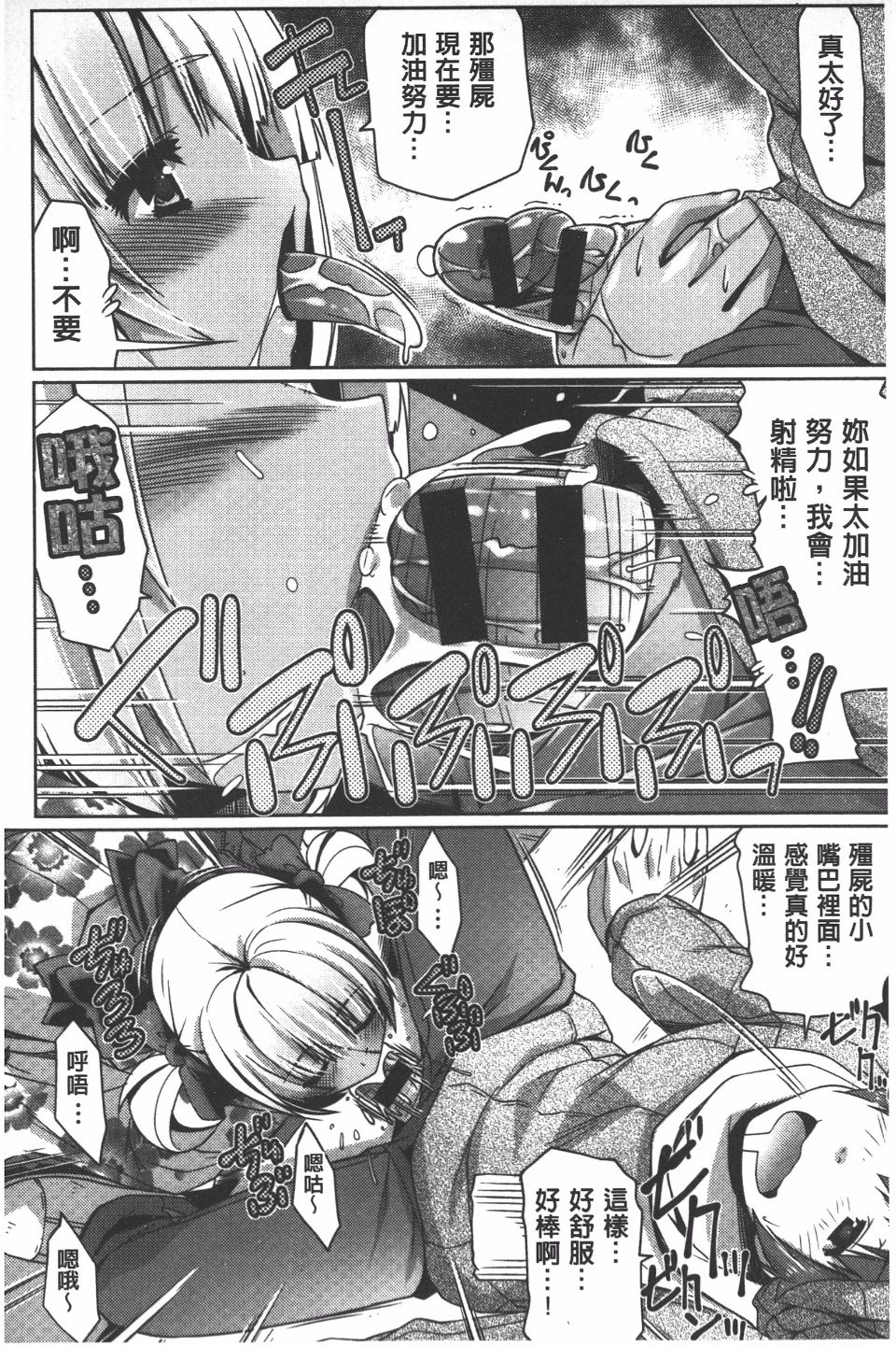 035