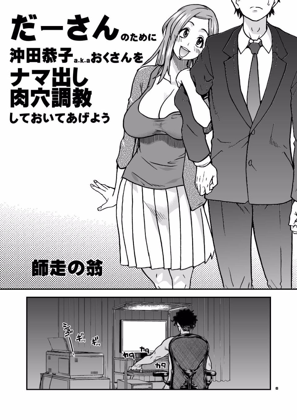 005