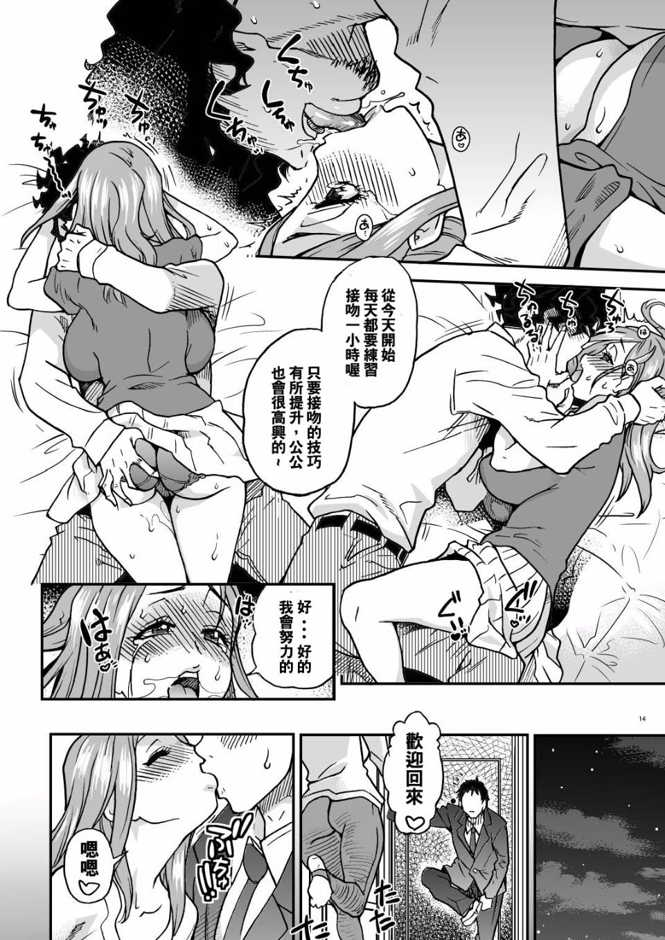 013