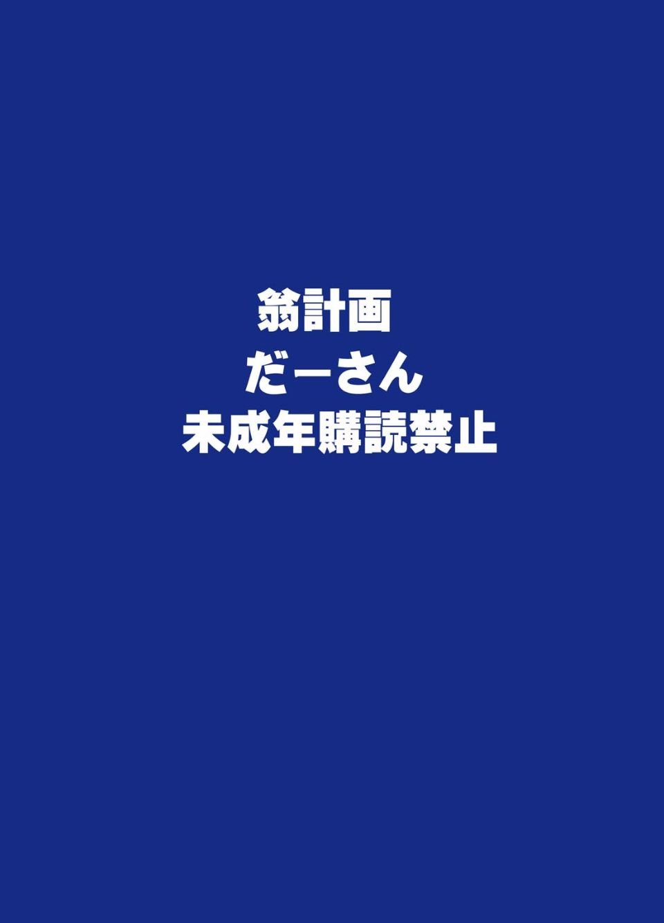 061