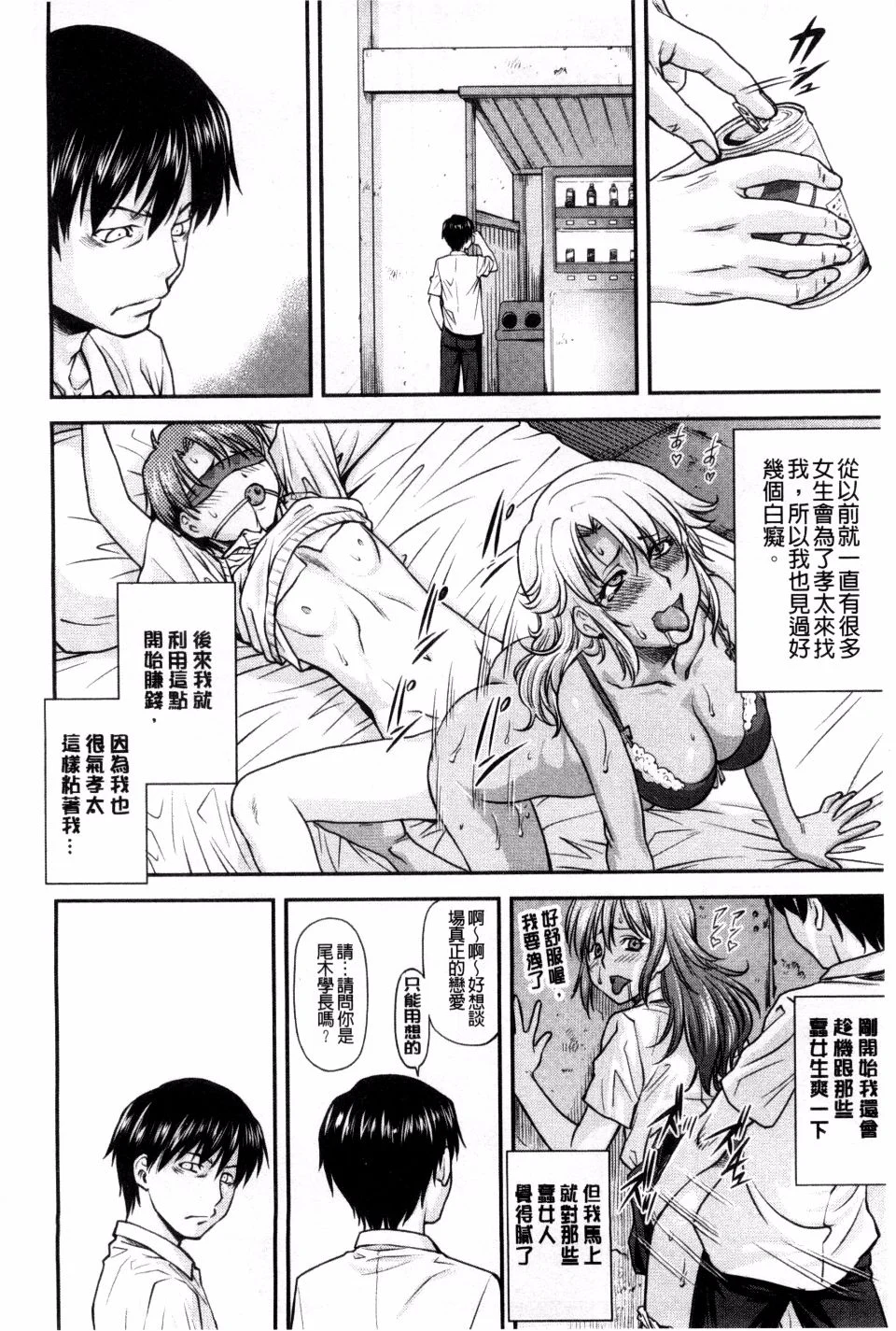 010
