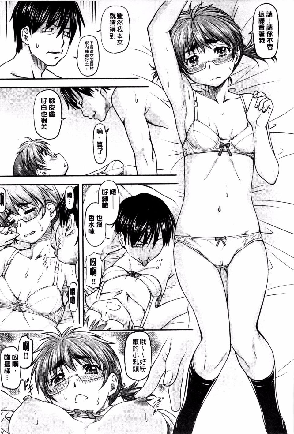 015