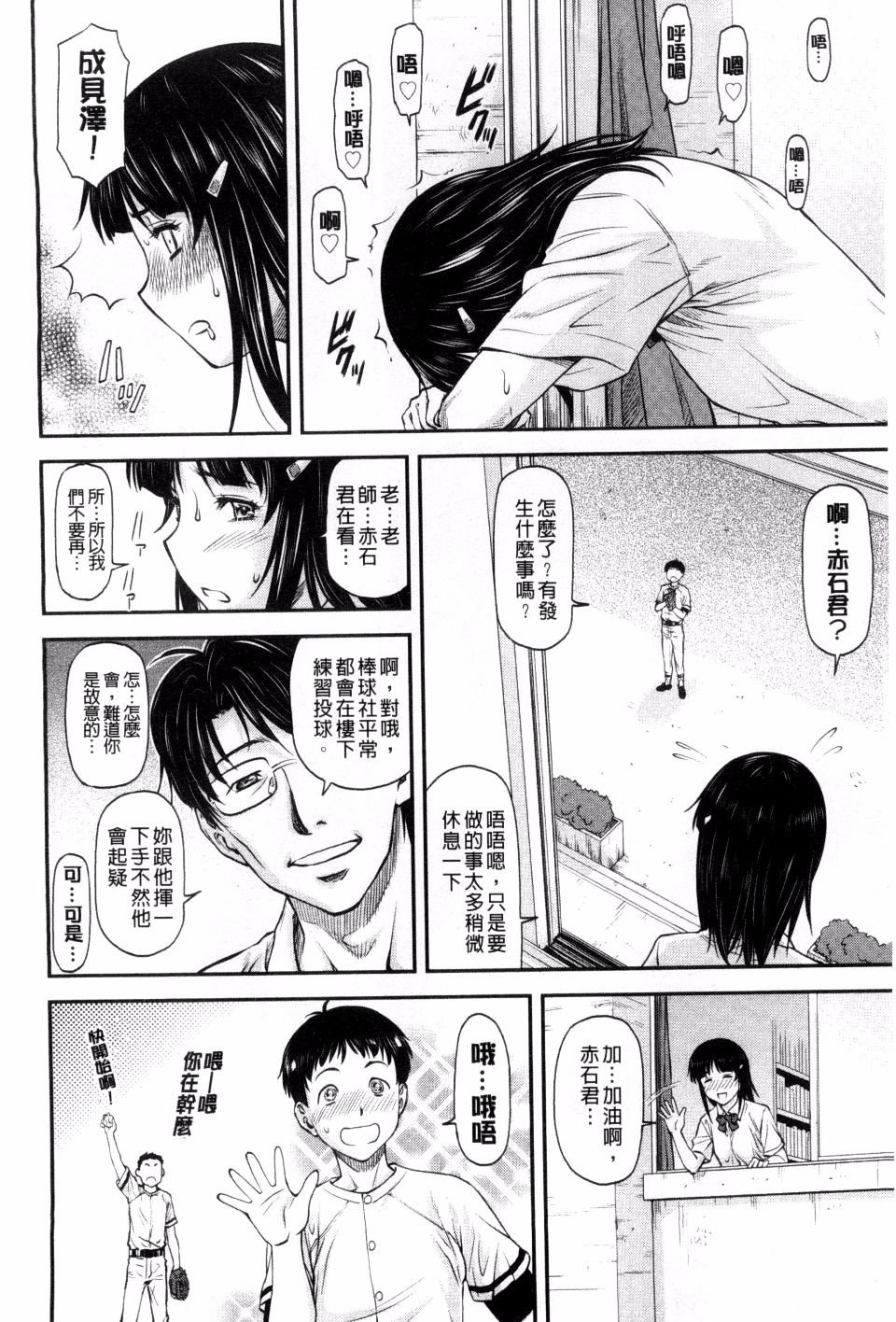 104