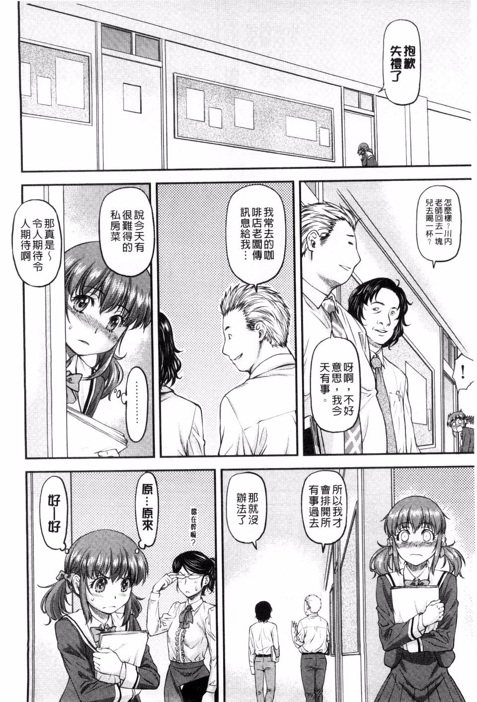136