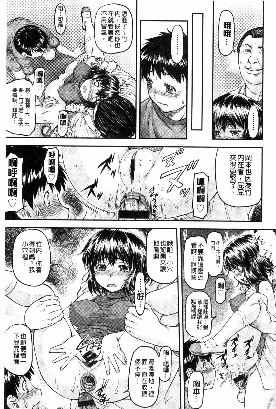 165