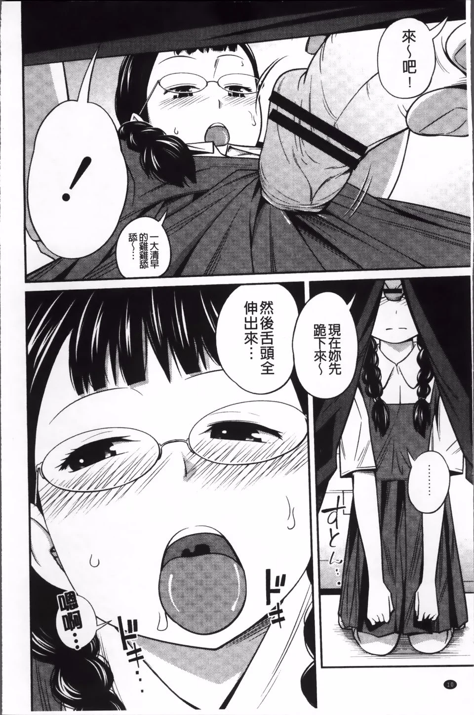 017