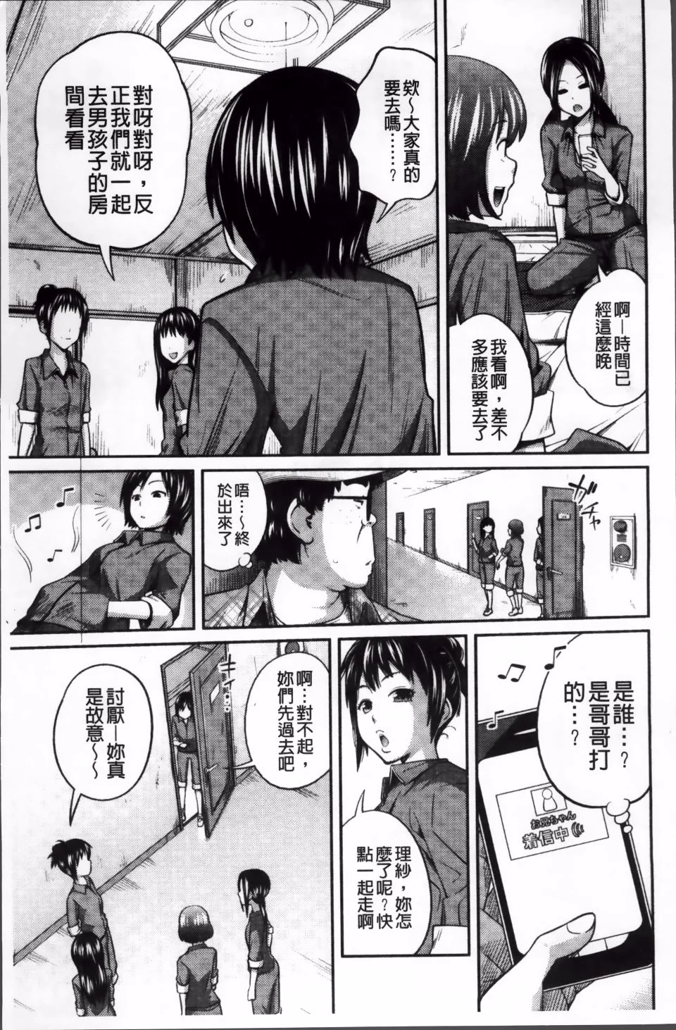 064