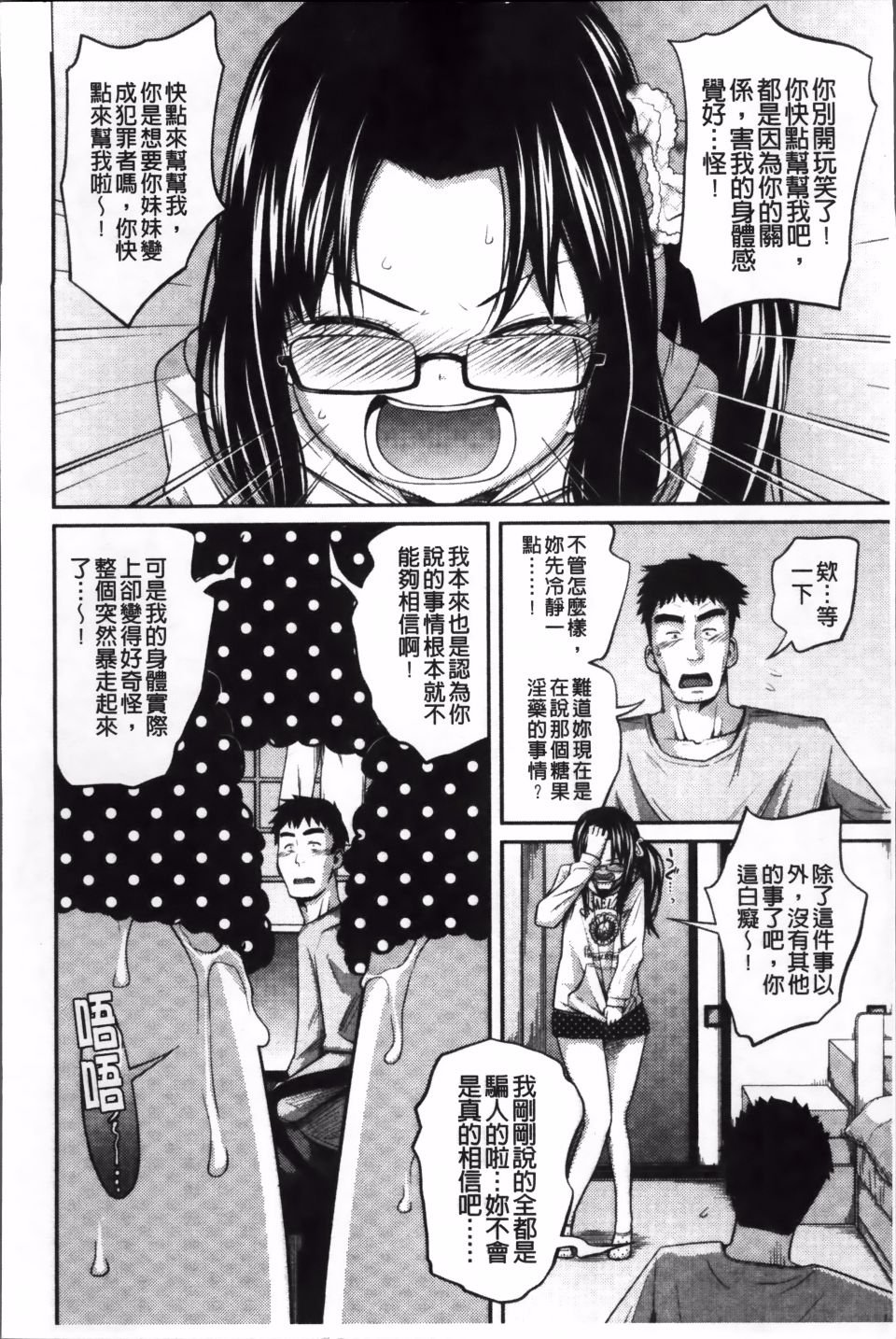 115