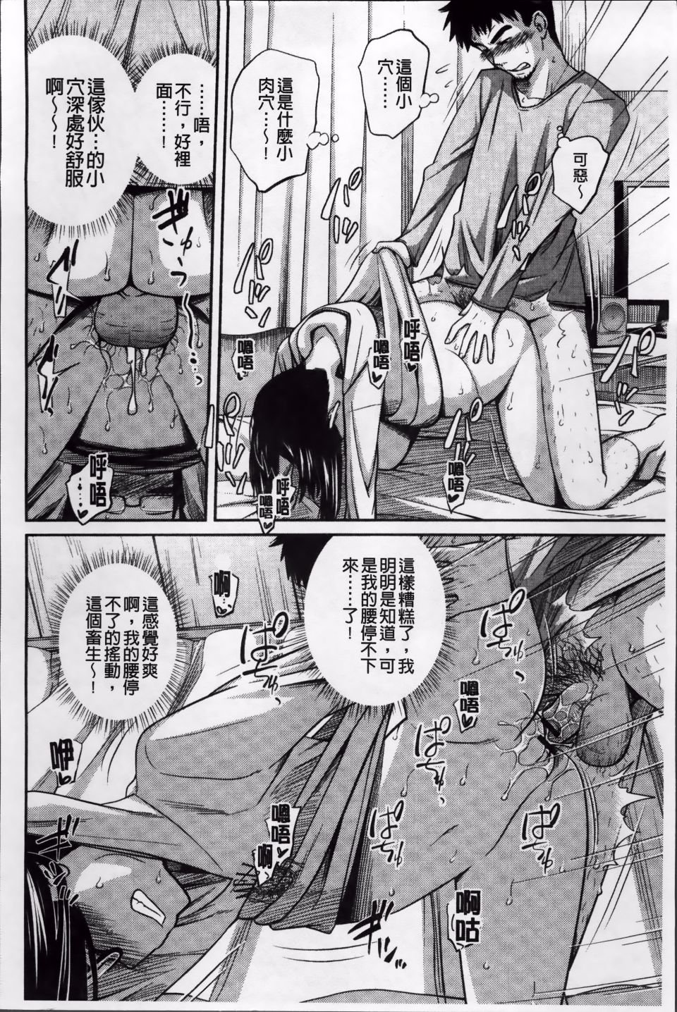 125