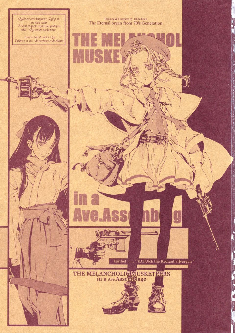 melancholic_musketeers02