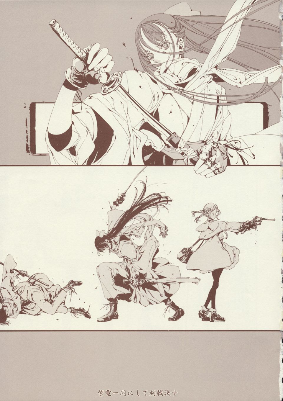 melancholic_musketeers49