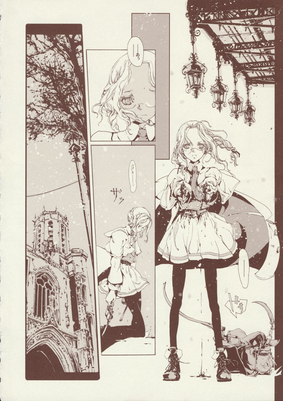 melancholic_musketeers50