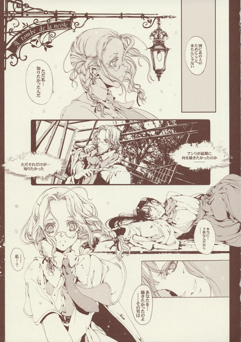 melancholic_musketeers51