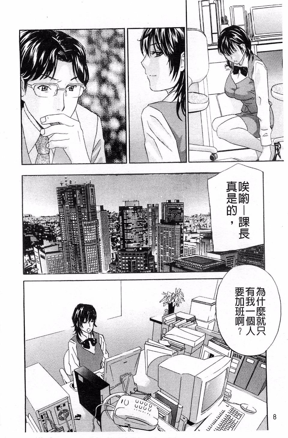 010