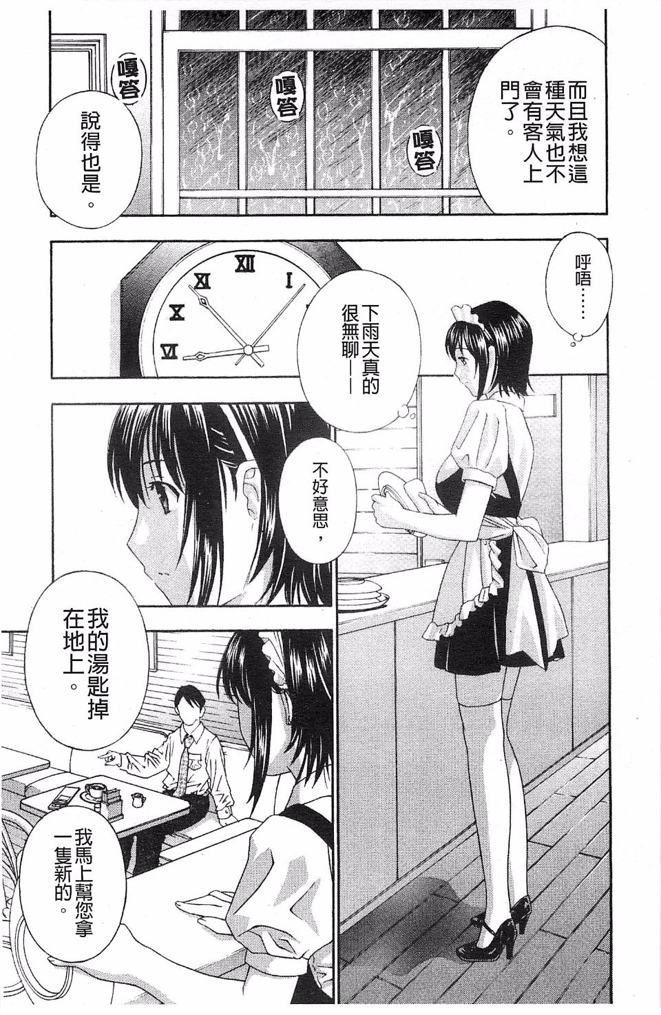 045