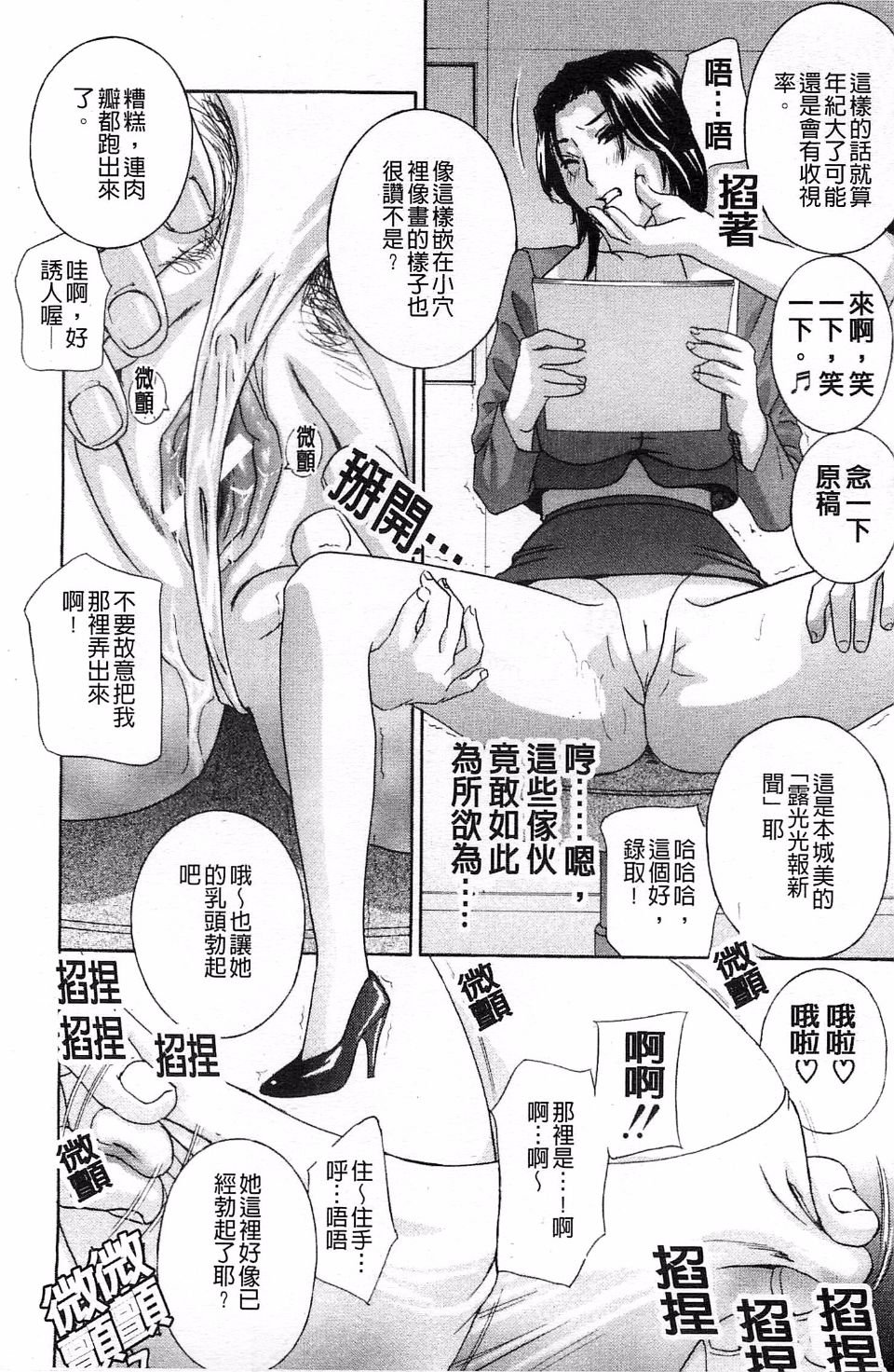 124