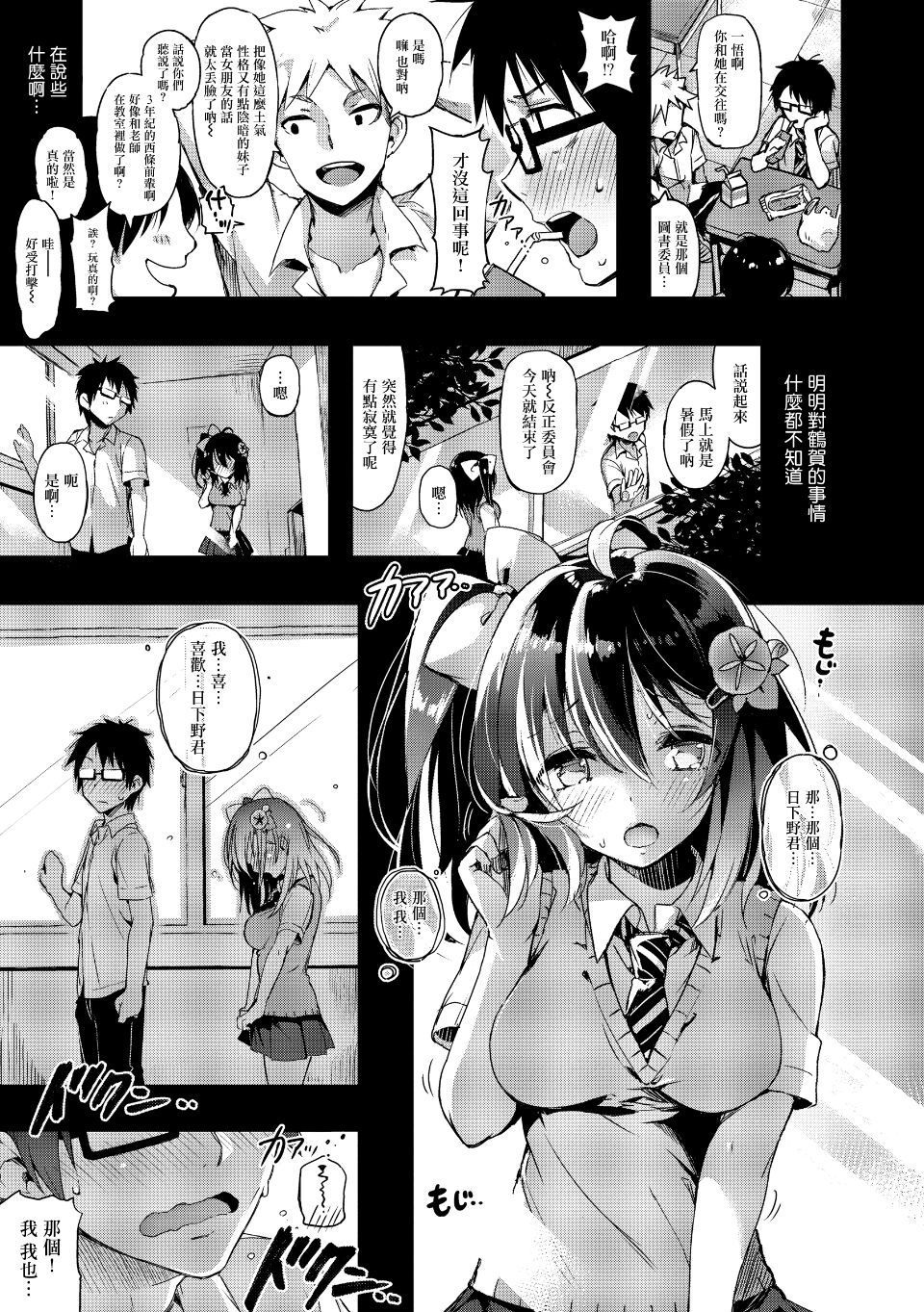 052