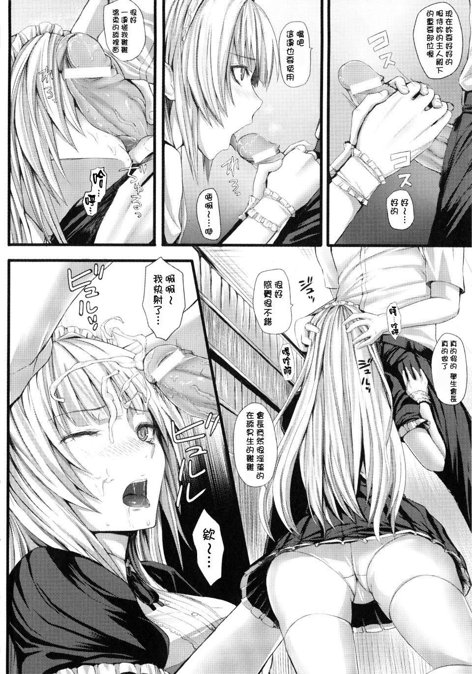 036