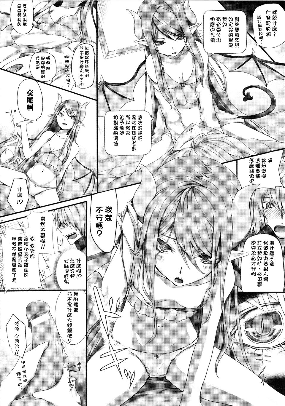 122