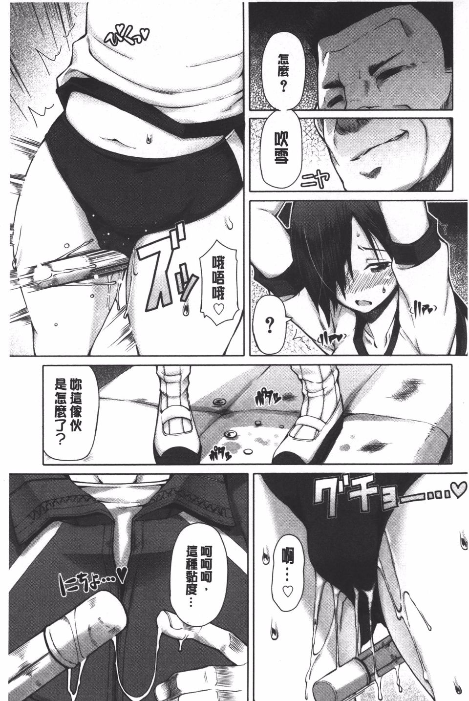 124