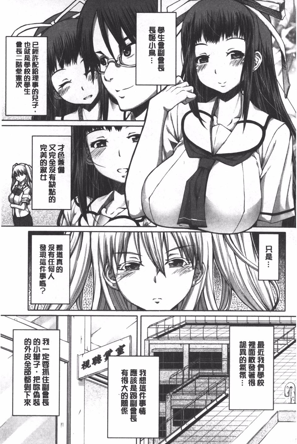 134