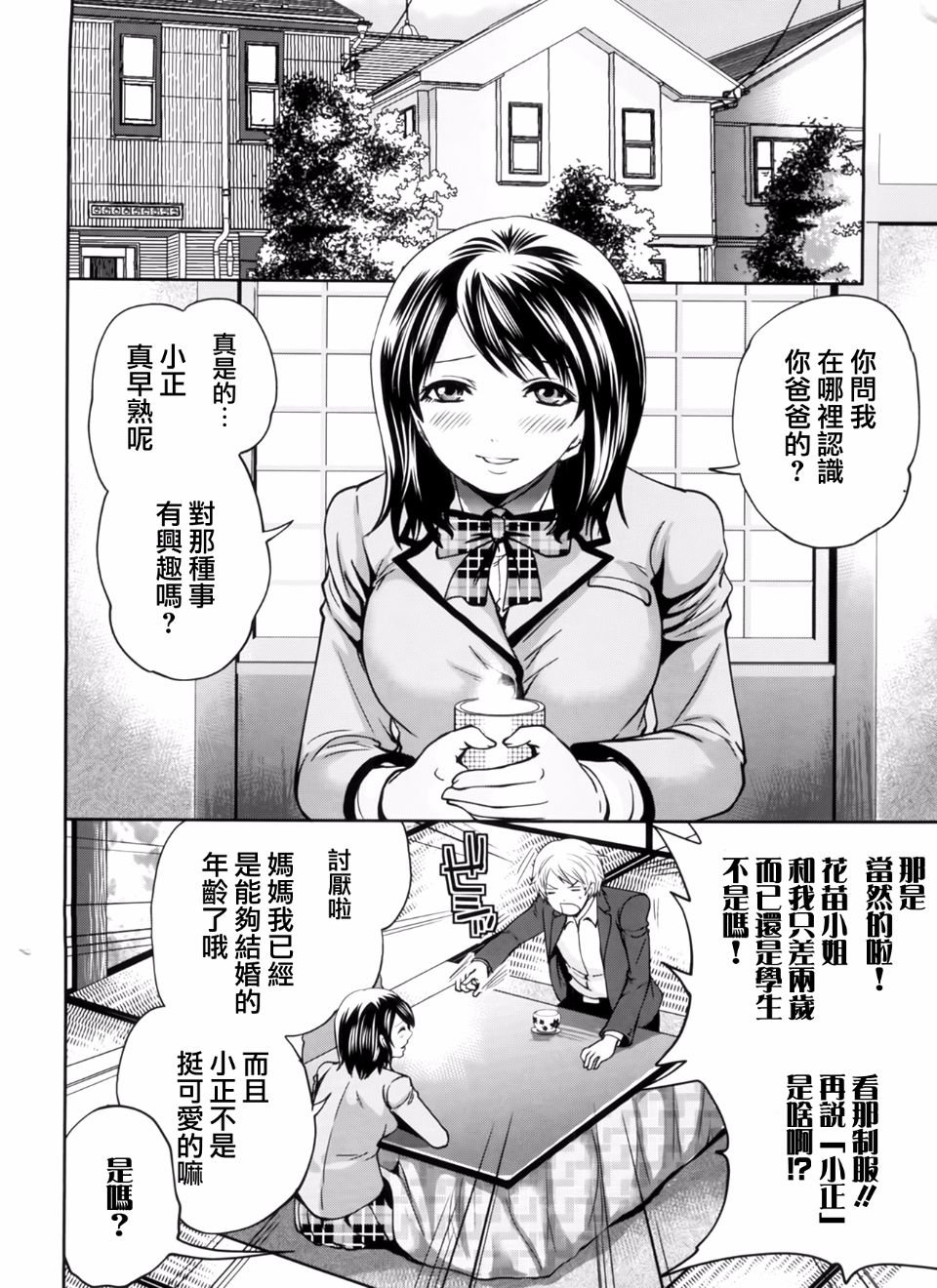 1_010
