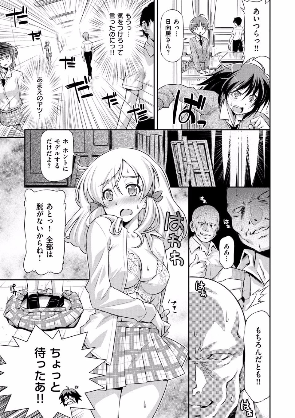 040