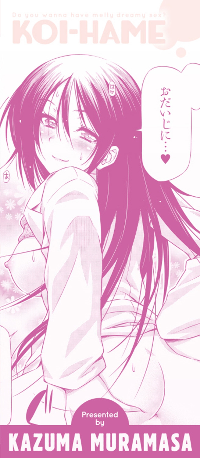 231