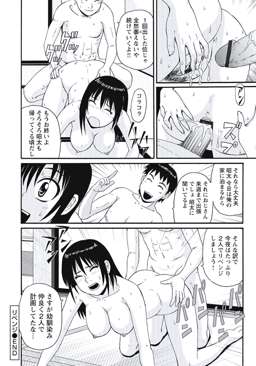 043