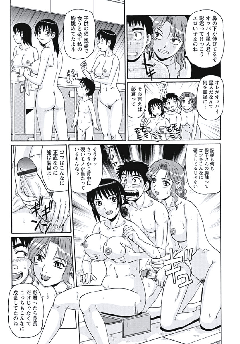 052