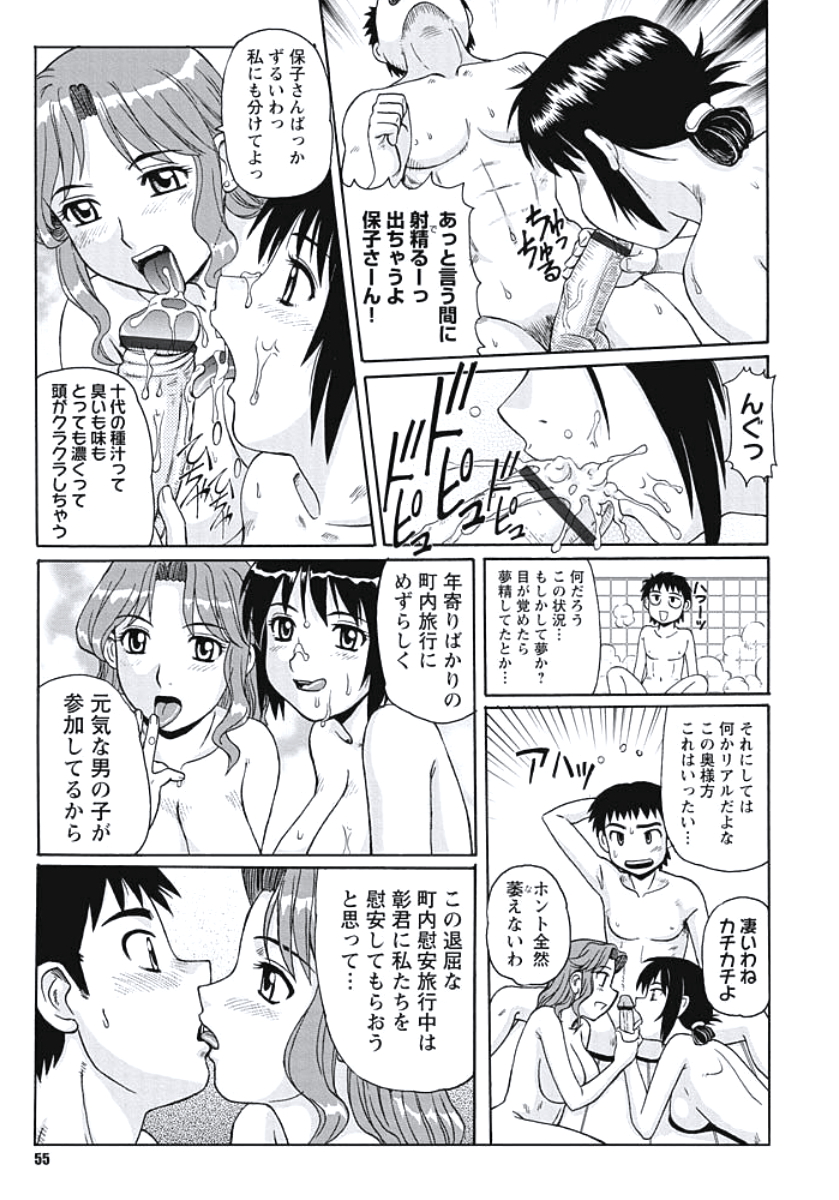054