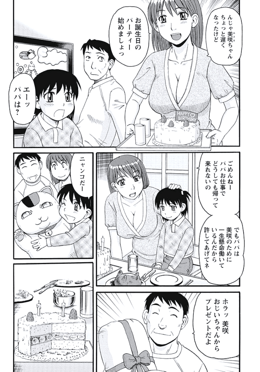 126