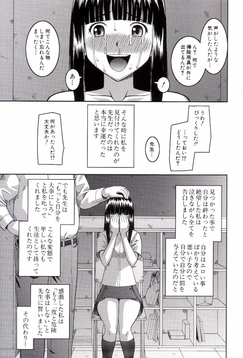 0022
