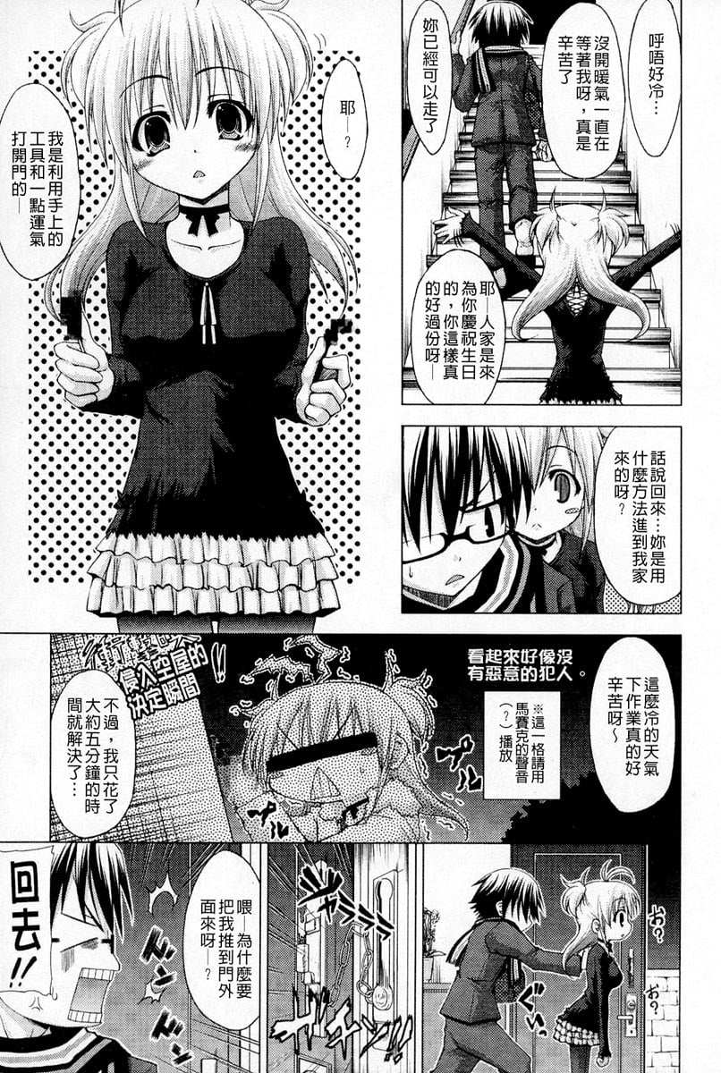 114