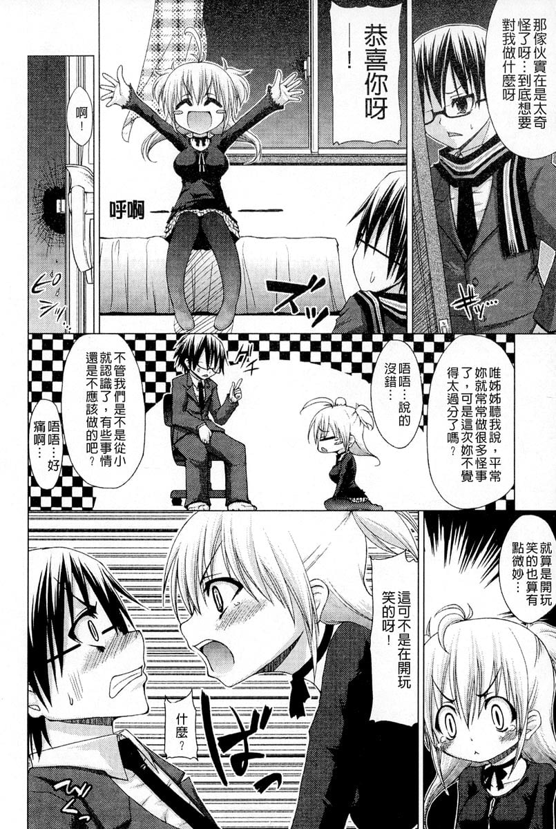 115