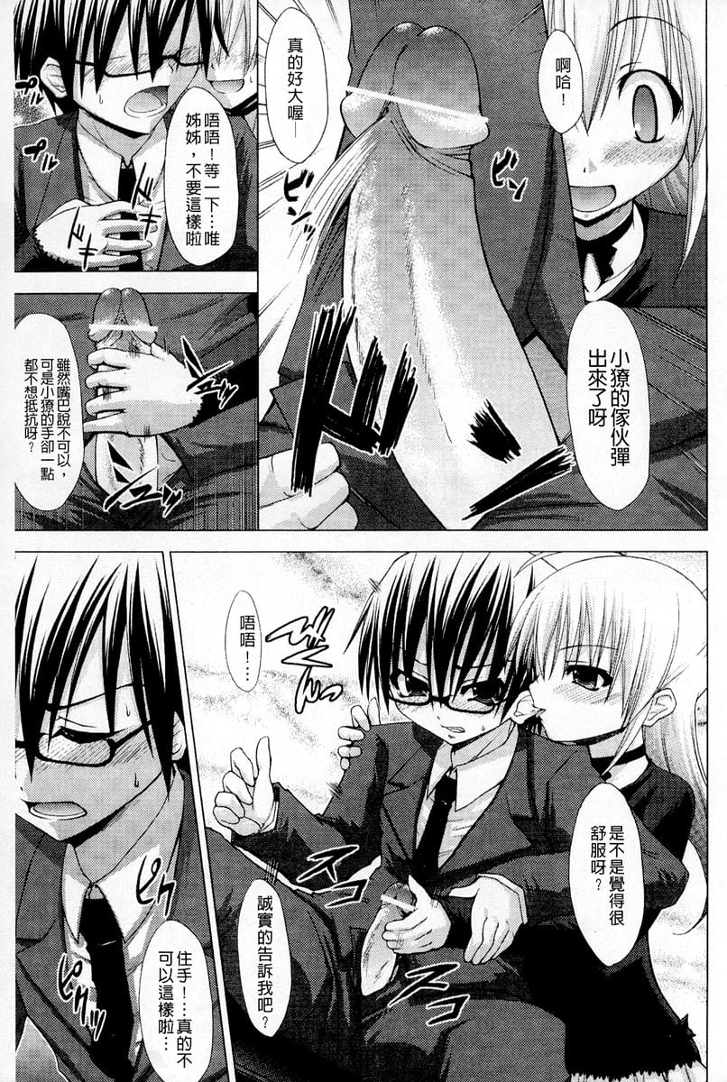 118