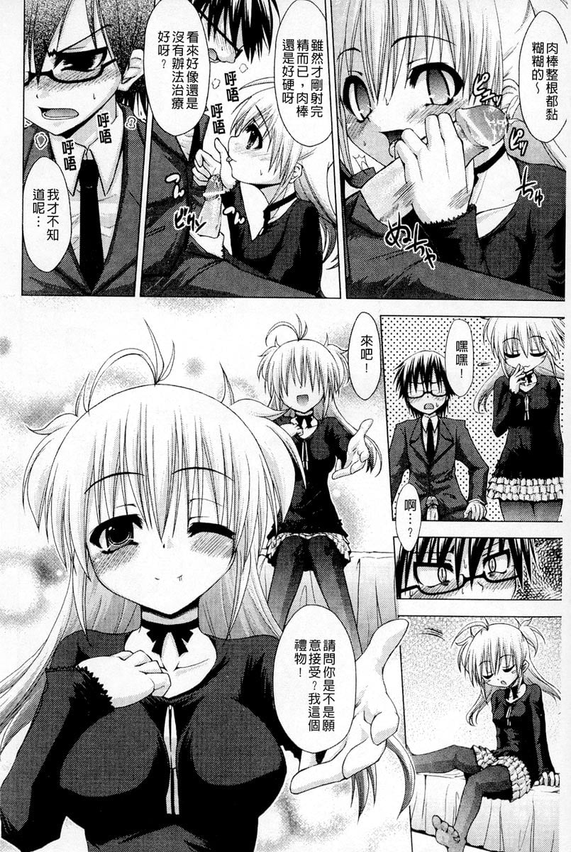 121